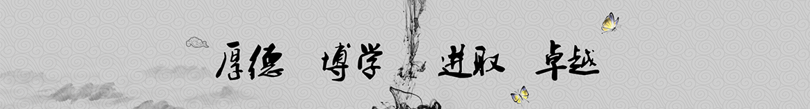 锡林郭勒盟财亚保温隔热材料